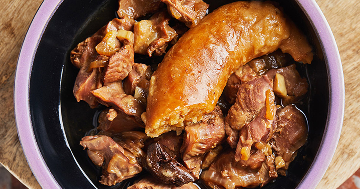 Halalfull Veal Stomach